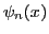$\psi_n(x)$