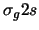 $\sigma_g 2s$