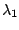 $\lambda_1$