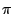 $\pi$