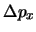 $\Delta p_x$