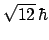 $\sqrt{12}\,\hbar$