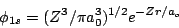 \begin{displaymath}\phi_{1s} = (Z^3/\pi a_0^3)^{1/2} e^{-Zr/a_o} \end{displaymath}