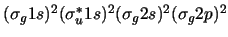 $(\sigma_g 1s)^2 (\sigma_u^* 1s)^2 (\sigma_g 2s)^2 (\sigma_g 2p)^2$